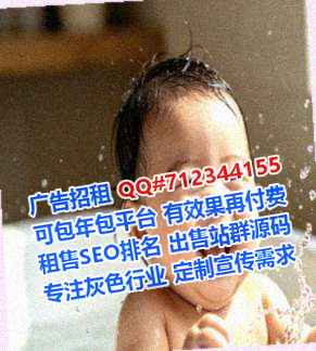 道外代妈实业事务所